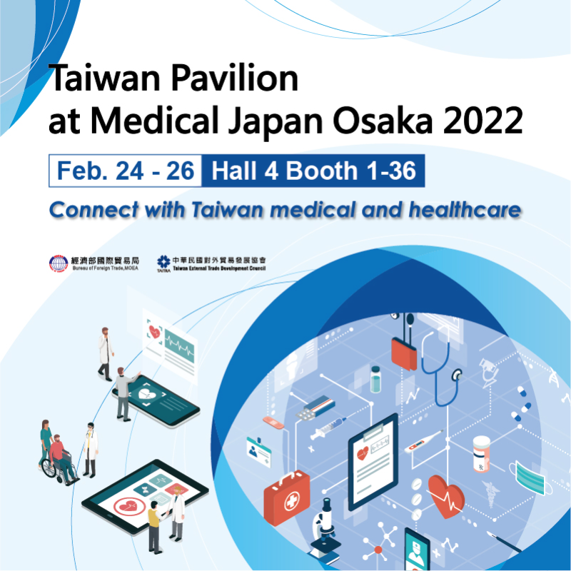 2022 Taiwan Pavilion at Medical Japan Osaka